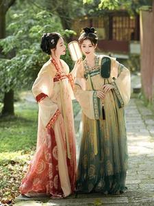 Gran oferta disfraz <span class=keywords><strong>Hanfu</strong></span> falda de mujer camisa de manga grande seda mejorada elegante Hada estilo chino - Product Image 4