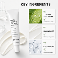 Crème pour le visage 345 de Corée du Sud en tube aluminium, lotion de beauté de qualité supérieure, crème apaisante, vitamine E, crème pour le visage en marque privée