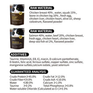 Nourriture humide pour chats riche en protéines Sachet Recette poulet et caille avec colostrum de mouton et huile de poisson des grands fonds Régime alimentaire complet et équilibré pour chats - Product Image 2