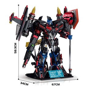 GULY 80503 4002PCS Superpower Chimp Car Robot Building Block Brick Set Model Technical Plastic Modern Toy Festival Gift - Product Image 6