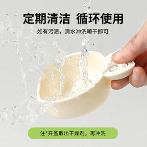 Cuillère à nourriture pour animaux de compagnie, mignonne, pour chats et chiens, en matériau PP, cuillère d'alimentation multifonctionnelle avec design en forme de visage de chat - Product Image 3