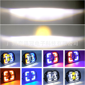 ไฟทำงาน LED ขนาด 4 นิ้ว 60W DC 12V สำหรับรถออฟโรด ไฟหน้ากันชนหน้า พร้อมสวิตช์ควบคุม - Product Image 5