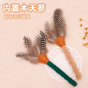 Jouet pour chat en herbe à chat et plumes, jaune, vert, gris, pour le nettoyage des dents, l'hygiène buccale et le jeu interactif - Product Image 3
