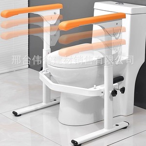 Barra de apoyo para inodoro de gran reputación, grado médico, sin necesidad de taladrar, antideslizante, para la seguridad de personas mayores, moderna y sencilla. - Product Image 2
