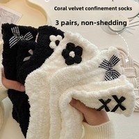 Chaussettes de nuit chaudes rembourrées en polaire corail noir et blanc, tricotées, au-dessus du genou, pour femme, automne-hiver