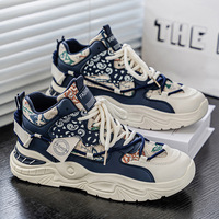 Nouvelles baskets décontractées pour hommes et jeunes, prix de gros, printemps, course, sport, rehaussantes, antidérapantes, robustes, tendance, pour étudiants