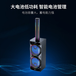 Outdoor Stage Speaker 400x370x560mm 2.1 Channel Portable With Colored Lights For Fitness And Karaoke - Product Image 3