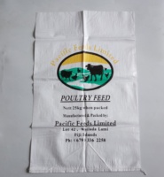 Sacs en polypropylène tissé PP de qualité supérieure à prix avantageux, recyclables, pour la farine, l'alimentation animale, impression offset, taille personnalisable