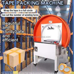 เครื่องพันเทปอัตโนมัติสำหรับปิดกล่องแบบไขว้ เครื่องพันเทปแบบวงกลมเต็มวงและเครื่องรัดกล่อง เครื่องรัดกล่องโฟมสำหรับขนส่งด่วน - Product Image 2