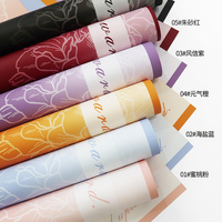 Papier d'emballage floral dégradé pour bouquets, fournitures pour fleuristes, décoration de mariage et de fête