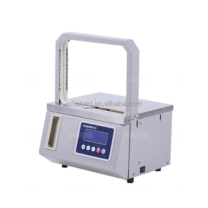 Nhỏ OPP Băng đóng đai máy thông minh cảm ứng siêu thị tươi rau Máy Buộc - Product Image 1