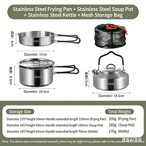 Ensemble de casseroles et poêles en acier inoxydable, antiadhésif, pour <span class=keywords><strong>cuisine</strong></span>, <span class=keywords><strong>camping</strong></span>, extérieur, <span class=keywords><strong>kit</strong></span> de <span class=keywords><strong>cuisine</strong></span> sans revêtement - Product Image 6