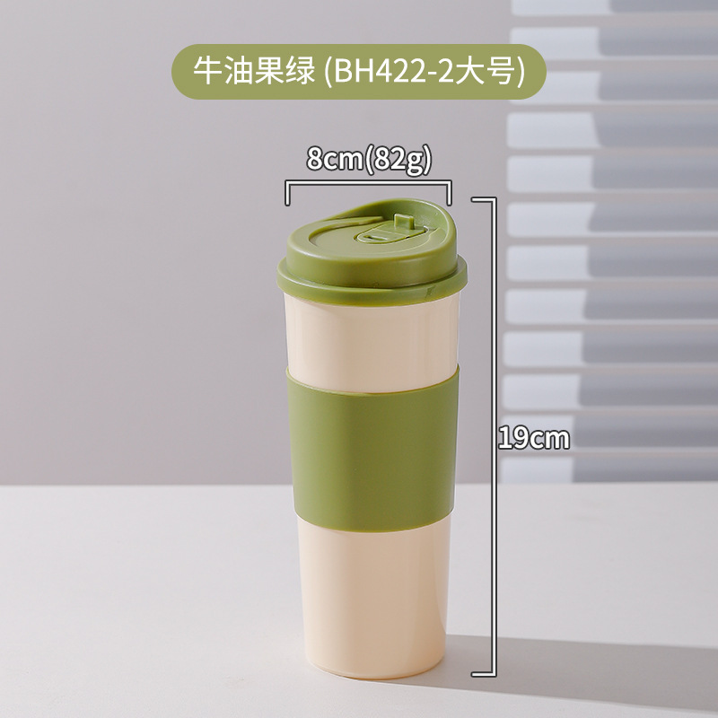 ใหญ่ - สีเขียวอะโวคาโด