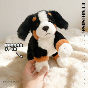 Peluche de Perro en Posición Acostada, Simulación Realista de Pastor Alemán, Golden Retriever, Beagle, Berner Sennenhund, Husky, Animal de Peluche Suave, Regalo - Product Image 2