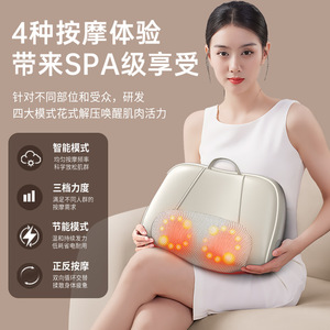 หมอนนวดไฟฟ้า เครื่องนวดคอไหล่ 45C ประคบร้อนแบบพกพา ใช้ในบ้าน บรรเทาอาการปวดเมื่อยทั่วร่างกาย - Product Image 4