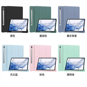 2025 pour Samsung Tab S10 Ultra 14.6 étui <span class=keywords><strong>de</strong></span> protection plat pour clavier souple avec fente pour stylo 11 pouces <span class=keywords><strong>housse</strong></span> <span class=keywords><strong>de</strong></span> <span class=keywords><strong>tablette</strong></span> en métal - Product Image 4
