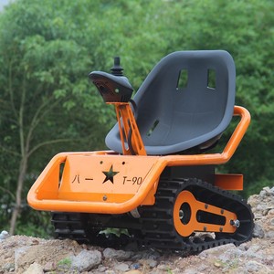 Children Electric Tracked Mini Tank T-90 Amusement Park Ride Toy - Product Image 1