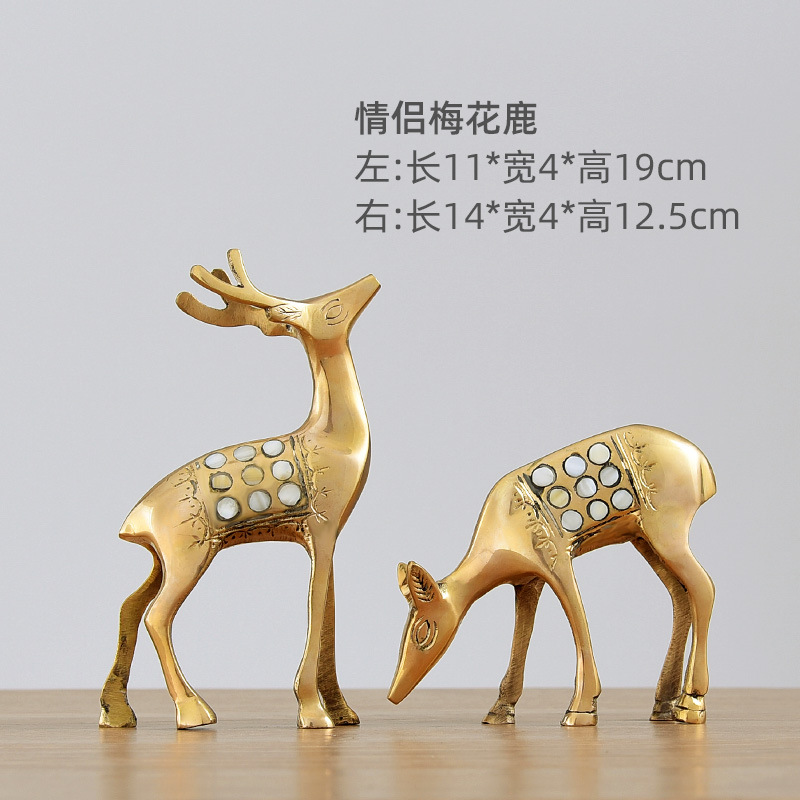 Couple de cerfs sika