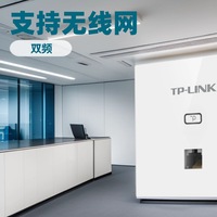 Punto de Acceso Inalámbrico Gigabit de Doble Banda AC1200 TP-Link TL-AP1202GI-PoE Slim Easy-Setup Edition, de Acero Inoxidable para Instalar en la Pared