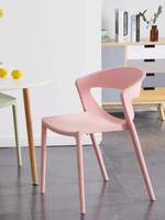 Chaise de salle à manger en plastique empilable ergonomique au design célèbre, chaise en plastique colorée