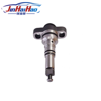 Piston de pompe à carburant diesel 2455-134, élément de pompe 2418455134 pour l'assemblage de moteur diesel avec prix d'usine
