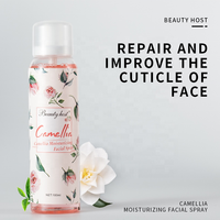 Suministro del fabricante Rose Body Spray Organic Anti Itchy Desodorante Rose Extract Oil Control Calm Skin Sun Uso diario 180ml para