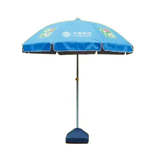 Strand parasol outdoor paraplu promotionele dome zon chinese paraplu groothandel onderdelen base standaard maat 48 inches