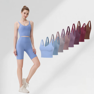 Ensembles de yoga pour femmes : Soutien-gorge dos nageur, sous-vêtements, débardeur, haut licou, vêtements côtelés lisses en tissu spacer, Blusas De Mujer Conjunto <span class=keywords><strong>Uno</strong></span> - Product Image 2