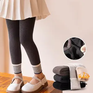 Winter Thicken Cashmere Fluffy Thermal Girls Trousers Anti-pilling Fancy Striped Cozy Fuzzy Warm Kids Tights Leggings