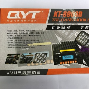 Radio mobile tri-bande QYT KT-8900R 25W pour voiture, bande UV, talkie-walkie amateur - Product Image 1