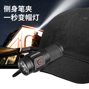ไฟฉาย LED ขนาดเล็กกำลังสูงพร้อมคลิปหนีบปากกา อลูมิเนียมอัลลอยด์ ชาร์จ USB ได้ พร้อมแม่เหล็กดูดติด ใช้กลางแจ้ง - Product Image 1