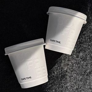 <b>Disposable</b> Luxury White Kraft Paper <b>Cups</b> Drink <b>Cup</b> Container Custom Embossed Double Wall Single Wall Paper <b>Cup</b> With Logo - Product Image 3