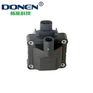 Bobina di Accensione Nuova di Zecca per Piaggio X9 500, Aprilia Atlantic 500, Modelli <span class=keywords><strong>Vespa</strong></span> <span class=keywords><strong>GTV</strong></span> <span class=keywords><strong>250</strong></span> - 828817 58120R 640911 - Product Image 3