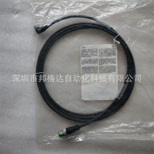 Cable de Control Murr 1x0.5 mm con Cubierta de PVC, Conductor de Cobre, IP65 para Uso Industrial - Product Image 5