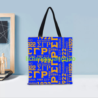 Sac en toile pour femmes, best-seller à prix abordable, sac de rangement réutilisable, sac à main de shopping, sac à bandoulière pour les voyages et l'usage quotidien