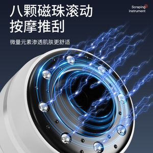 Electric Massage Gun A30 Large Suction Power Infrared Therapy USB Rechargeable Lithium Battery Home Use - Product Image 4