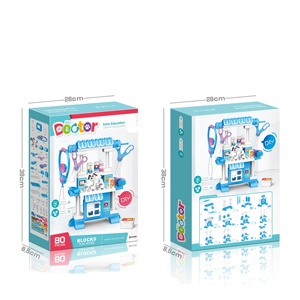 Educational toddler <span class=keywords><strong>doctor</strong></span> role play mini and big DIY pet hospital building blocks toys for children - Product Image 4