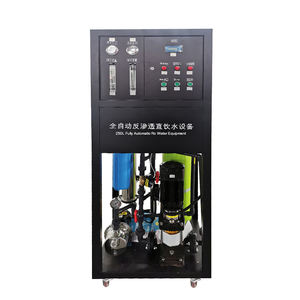 Pompe de dessalement robuste DIEN 250 <span class=keywords><strong>litres</strong></span> par heure, pompe de surpression haute pression pour purificateurs <span class=keywords><strong>d</strong></span>'<span class=keywords><strong>eau</strong></span> RO écoénergétiques - Product Image 4