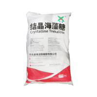 Édulcorant alimentaire de qualité alimentaire Yuxing Crystal Trehalose 25KG Origine Henan Durée de conservation de 36 mois pour les produits de boulangerie
