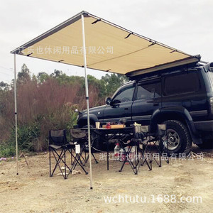 Toldo Lateral para Coche, para Campamento al Aire Libre, Apertura Rápida, Impermeable, Rectangular, para RV, Playa, Bosque, Montaña - Product Image 3