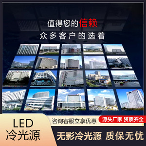 Led Shadowless Surgical Lamp 150W Ce Certified With External Camera For Gynecology Dentistry Veterinary Use - Product Image 5
