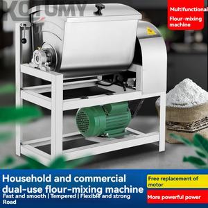 <span class=keywords><strong>Impastatrice</strong></span> elettrica commerciale 5-25 <span class=keywords><strong>kg</strong></span> in acciaio inox <span class=keywords><strong>impastatrice</strong></span> <span class=keywords><strong>impastatrice</strong></span> per uso ristorante per la cottura di torta <span class=keywords><strong>a</strong></span> <span class=keywords><strong>spirale</strong></span> - Product Image 2