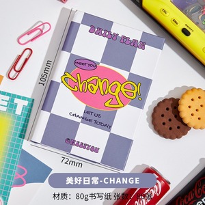 สมุดโน้ต A5สำหรับเด็กนักเรียนพร้อมกระดาษกาวไร้สายสำหรับใช้เป็นของขวัญโรงเรียน - Product Image 5