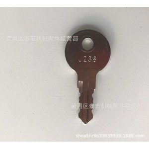 กุญแจทองเหลือง J236 ดีไซน์อุตสาหกรรม สำหรับประตูและหน้าต่าง ล็อคแบบแคม สำหรับประตูห้องแบ่ง - Product Image 3