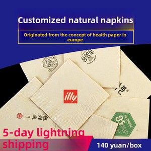 Chuang mei Custom Printed Bulk Square Seidenpapier Servietten Commercial Party Geschirr & Tisch dekoration für Catering & Events - Product Image 2