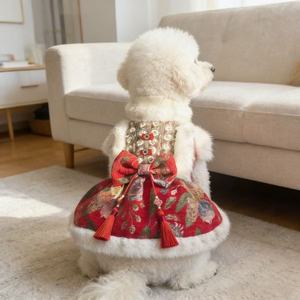Robe pour chien du Nouvel An chinois, doublée en polaire, style princesse épais, automne-hiver, pour petit chien Malte, style chinois - Product Image 1