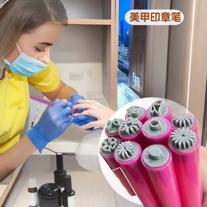 Ensemble de stylos à tamponner pour nail art, 10 pièces, en plastique, double extrémité, kit d'outils de tamponnage DIY pour la manucure - Product Image 2