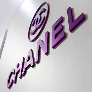 Kostenloses Design Individuelle Metall-Logoschilder 3D-Schild-Logo für den Außenbereich Metallschild für die Wand - Product Image 4