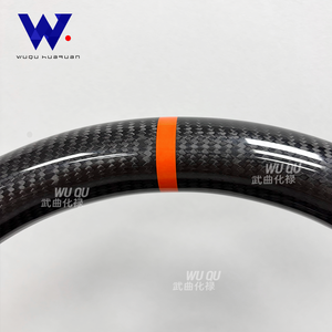 <span class=keywords><strong>Volante</strong></span> Deportivo de Fibra de Carbono para BMW Serie CS, <span class=keywords><strong>F30</strong></span>, F20, F10, F32, G20, G22, G23, G26, G80, G81, G30, G32, G34, G36, M3, M4, M5, Serie G - Product Image 5