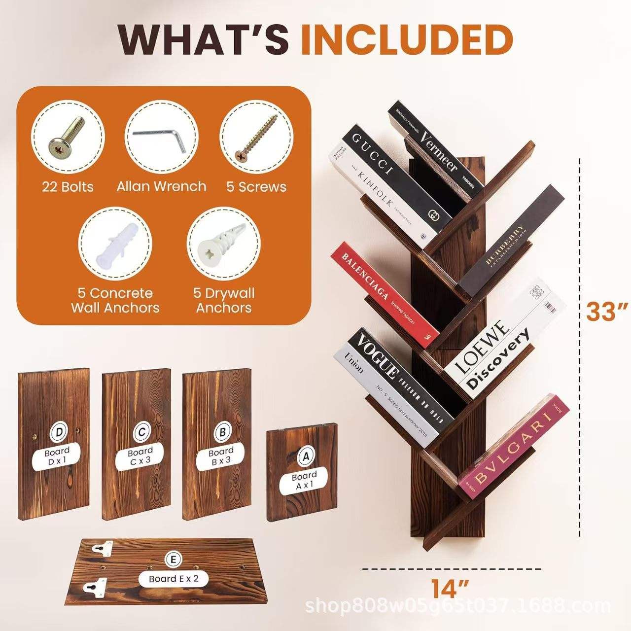 สีสไตล์เรโทร